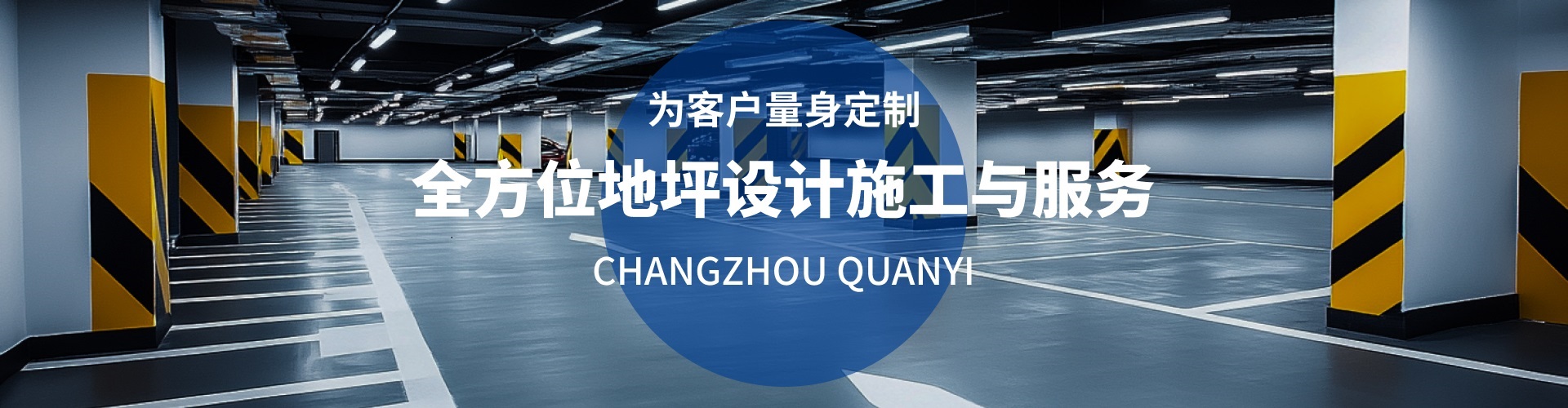 清水混凝土涂料 清水混凝土涂料