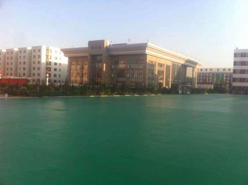 朔州市懷仁十一中