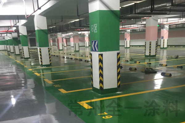 環(huán)氧地坪漆與混凝土基面不平整，兩個小竅門幫你解決！