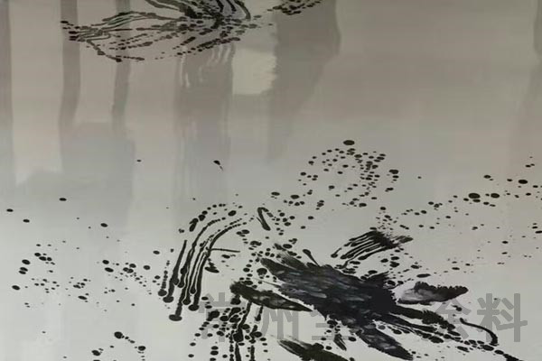 水墨藝術(shù)地坪涂裝工藝