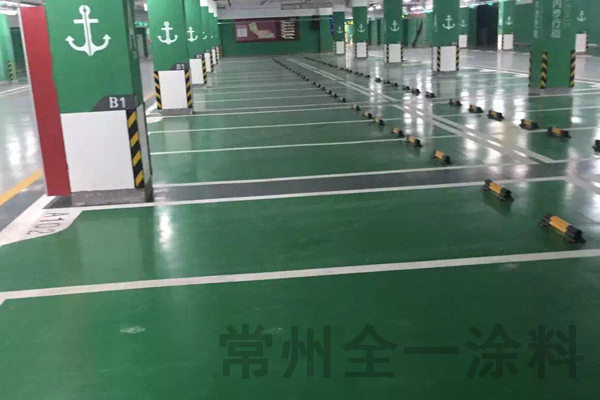 地坪漆廠家來分享：什么環(huán)氧地坪適合停車場呢？