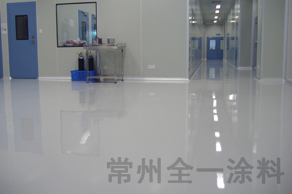 環(huán)氧地坪