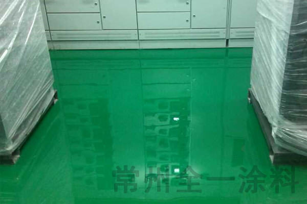 從不同種類的環(huán)氧地坪漆分析環(huán)氧地坪漆的優(yōu)勢