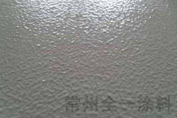 環(huán)氧拉毛地坪